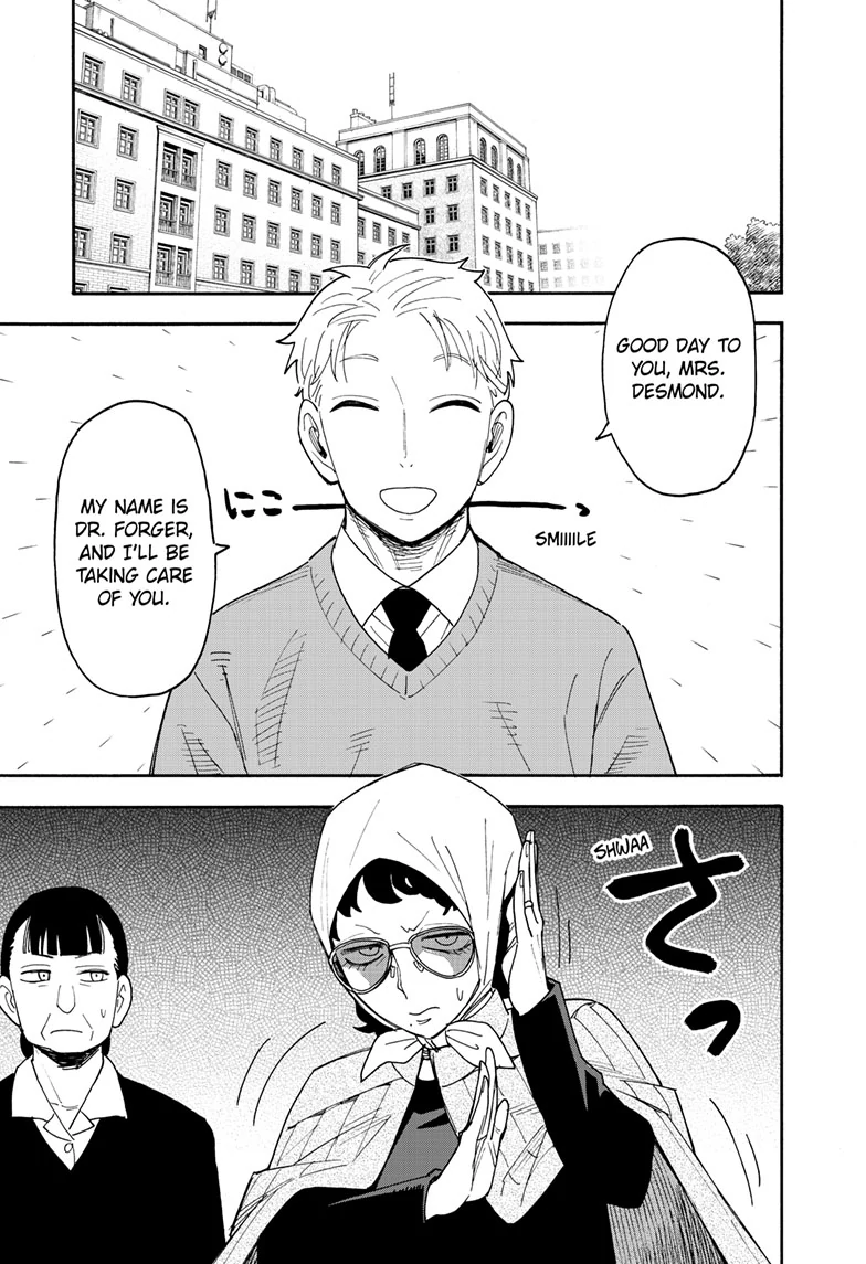 SPY x FAMILY (Official) - Chapter 109 manhwa