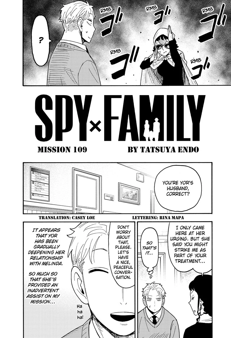 SPY x FAMILY (Official) - Chapter 109 manhwa