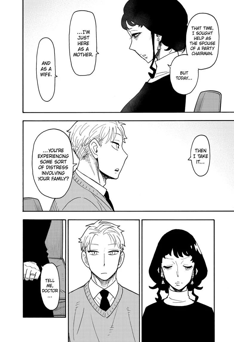SPY x FAMILY (Official) - Chapter 109 manhwa