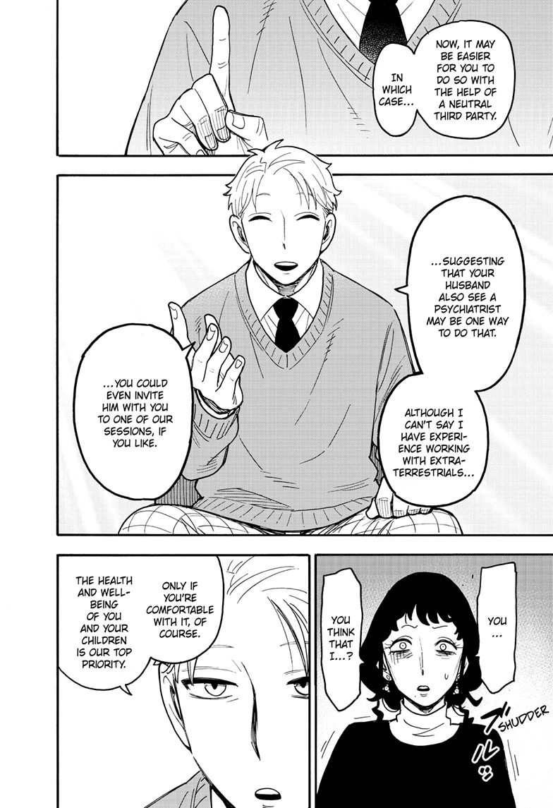 SPY x FAMILY (Official) - Chapter 110 manhwa