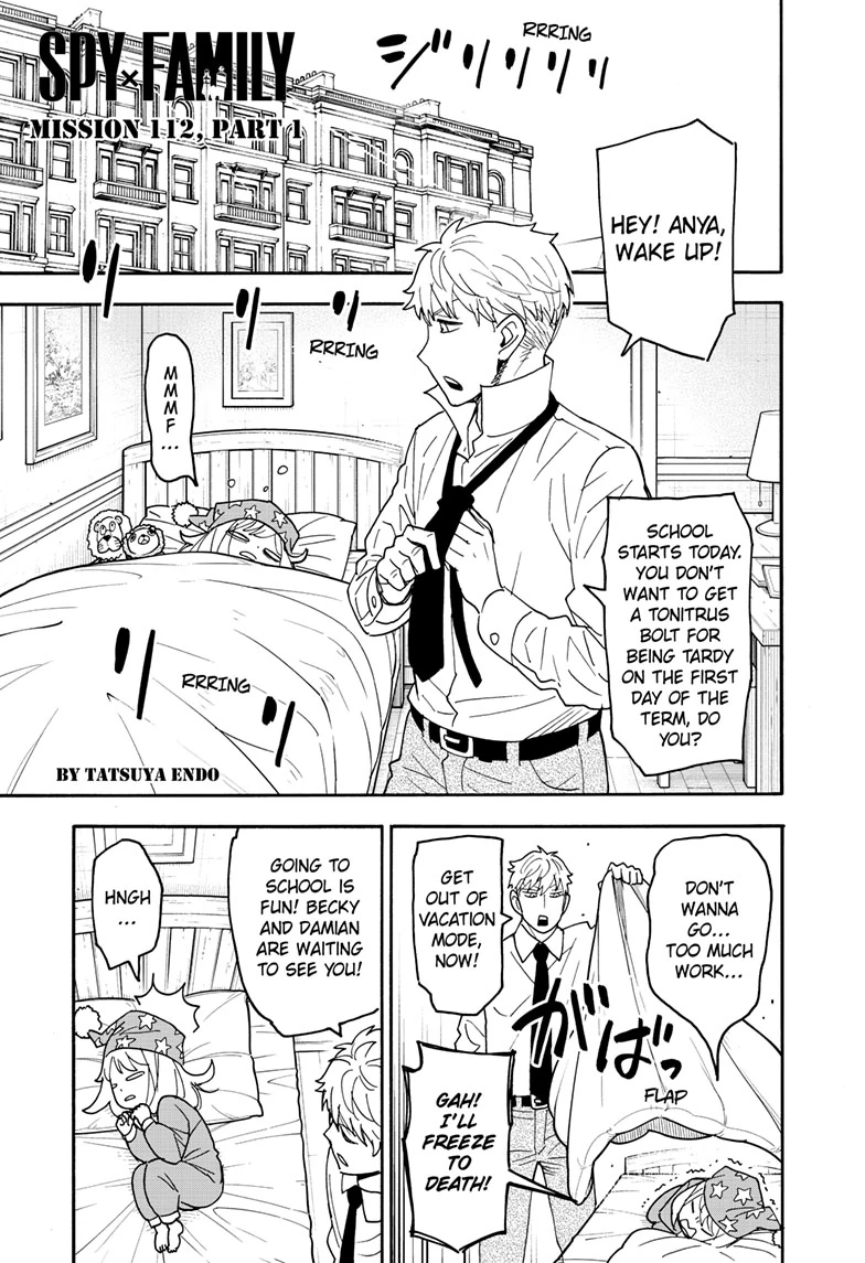 SPY x FAMILY (Official) - Chapter 112.1 manhwa