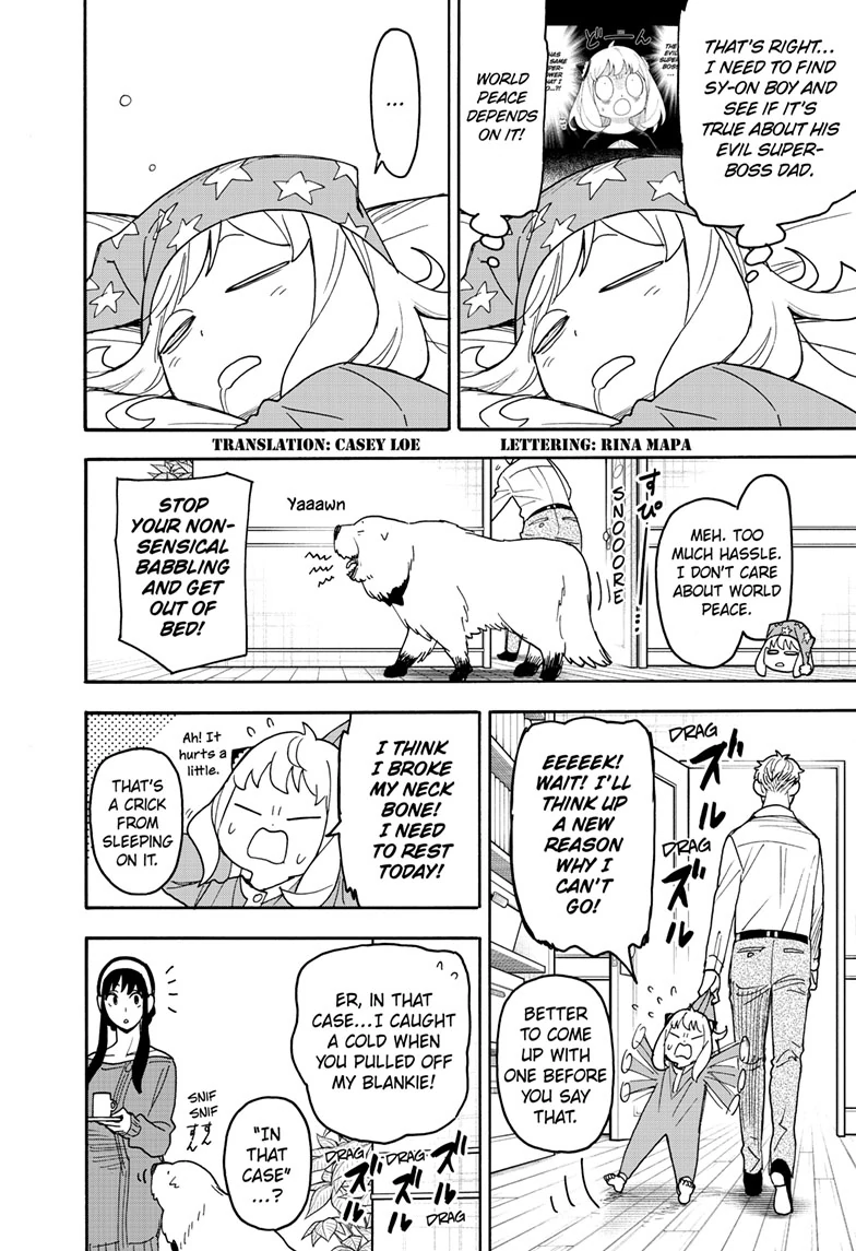 SPY x FAMILY (Official) - Chapter 112.1 manhwa