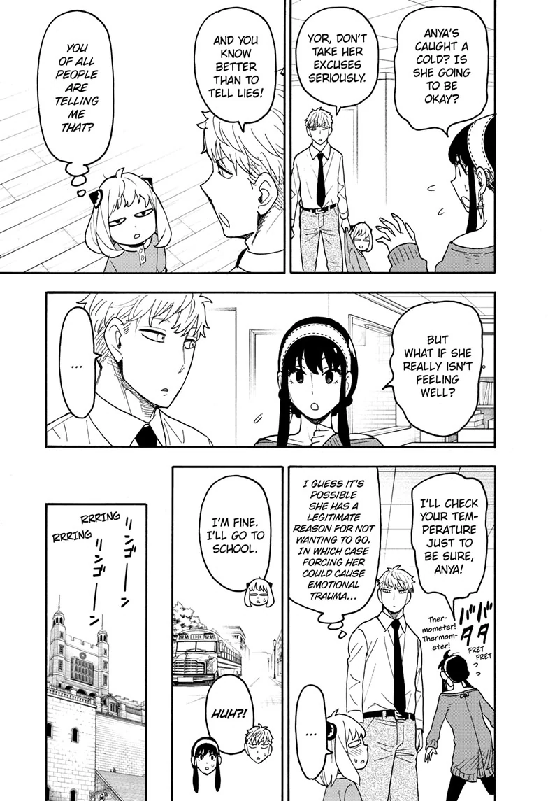 SPY x FAMILY (Official) - Chapter 112.1 manhwa