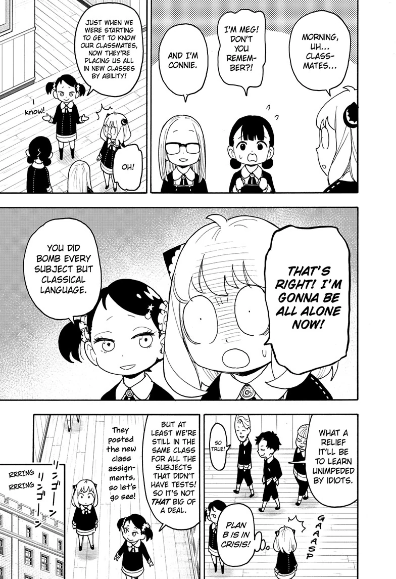 SPY x FAMILY (Official) - Chapter 112.1 manhwa