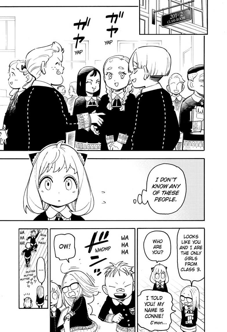 SPY x FAMILY (Official) - Chapter 112.1 manhwa