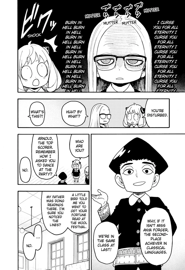 SPY x FAMILY (Official) - Chapter 112.1 manhwa