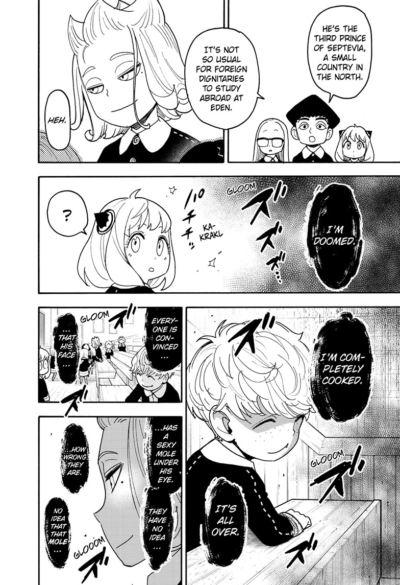SPY x FAMILY (Official) - Chapter 112.1 manhwa