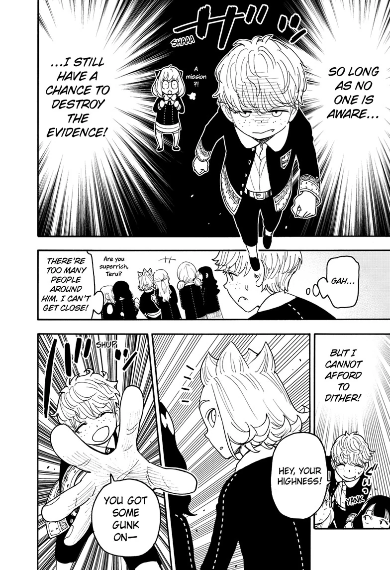 SPY x FAMILY (Official) - Chapter 112.1 manhwa
