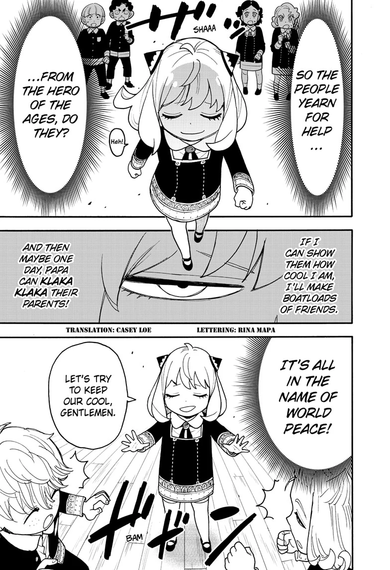 SPY x FAMILY (Official) - Chapter 112.2 manhwa