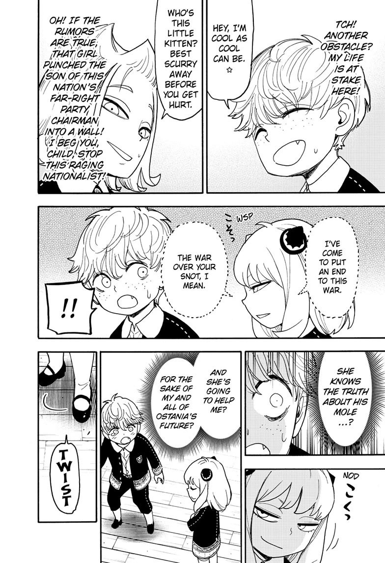 SPY x FAMILY (Official) - Chapter 112.2 manhwa