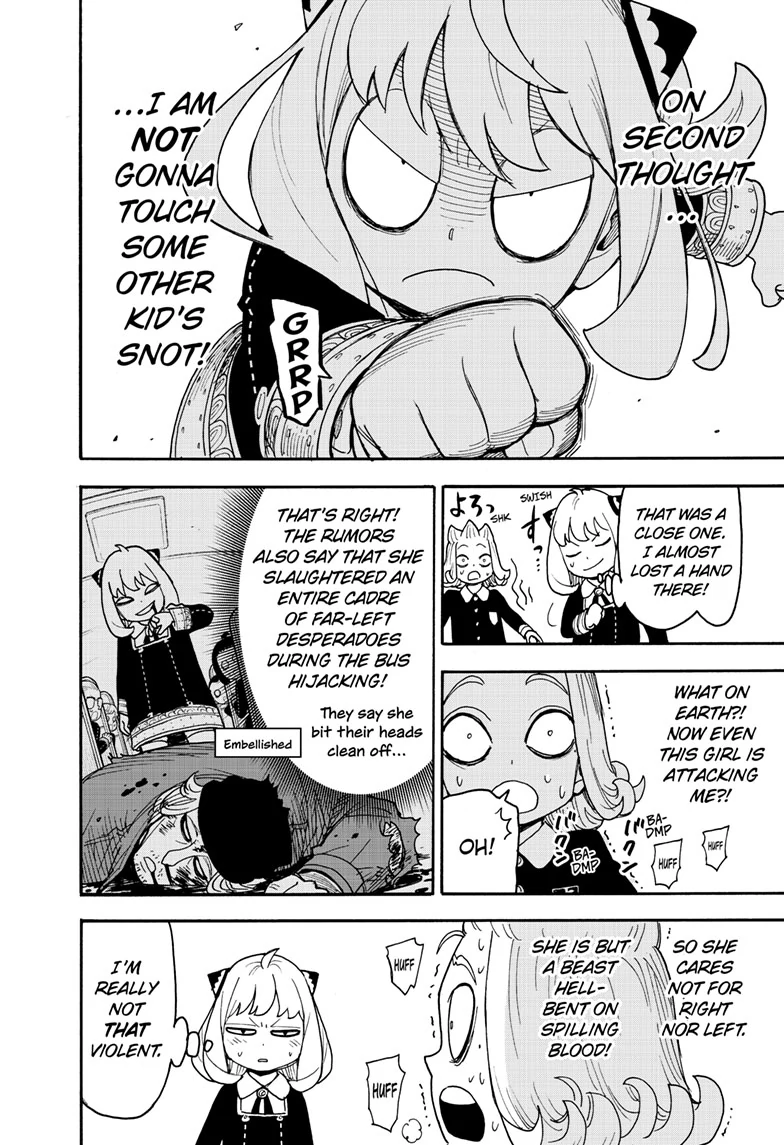 SPY x FAMILY (Official) - Chapter 112.2 manhwa