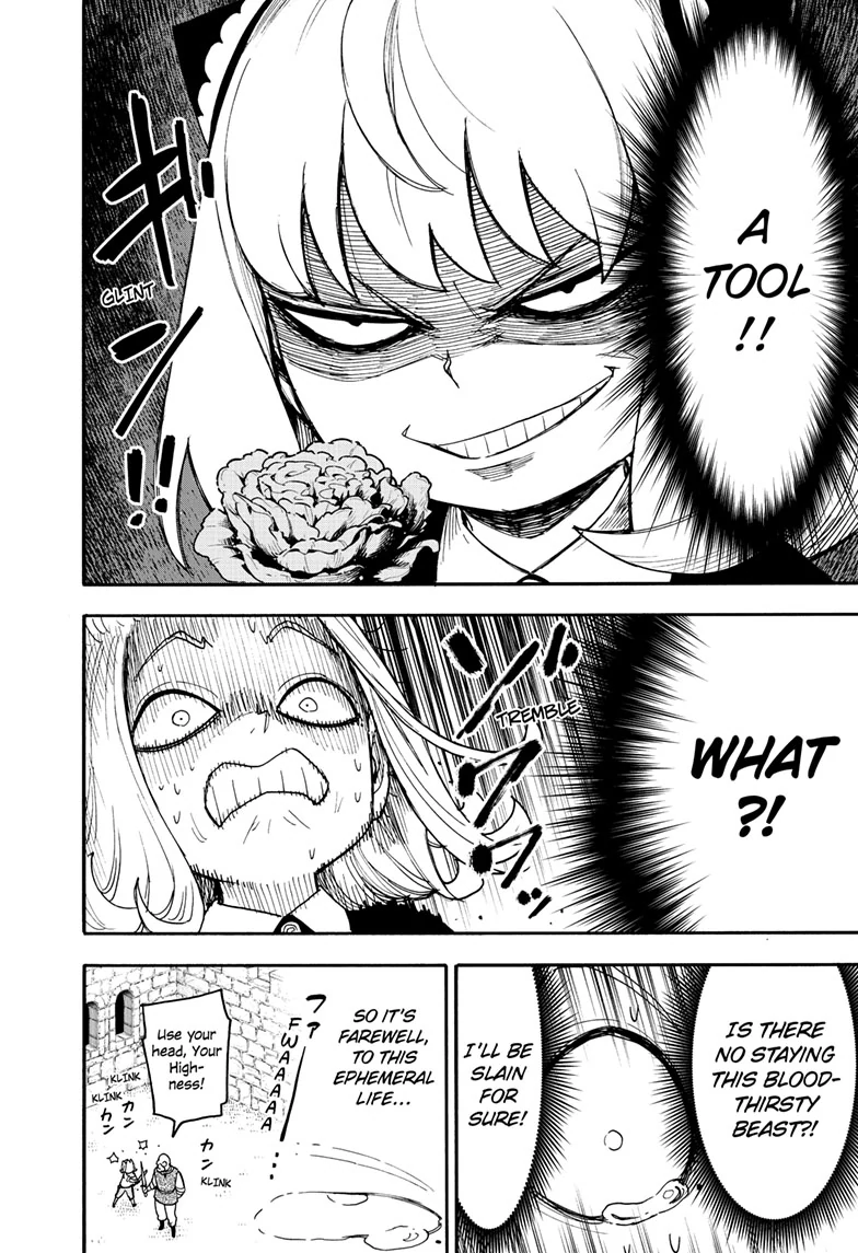 SPY x FAMILY (Official) - Chapter 112.2 manhwa
