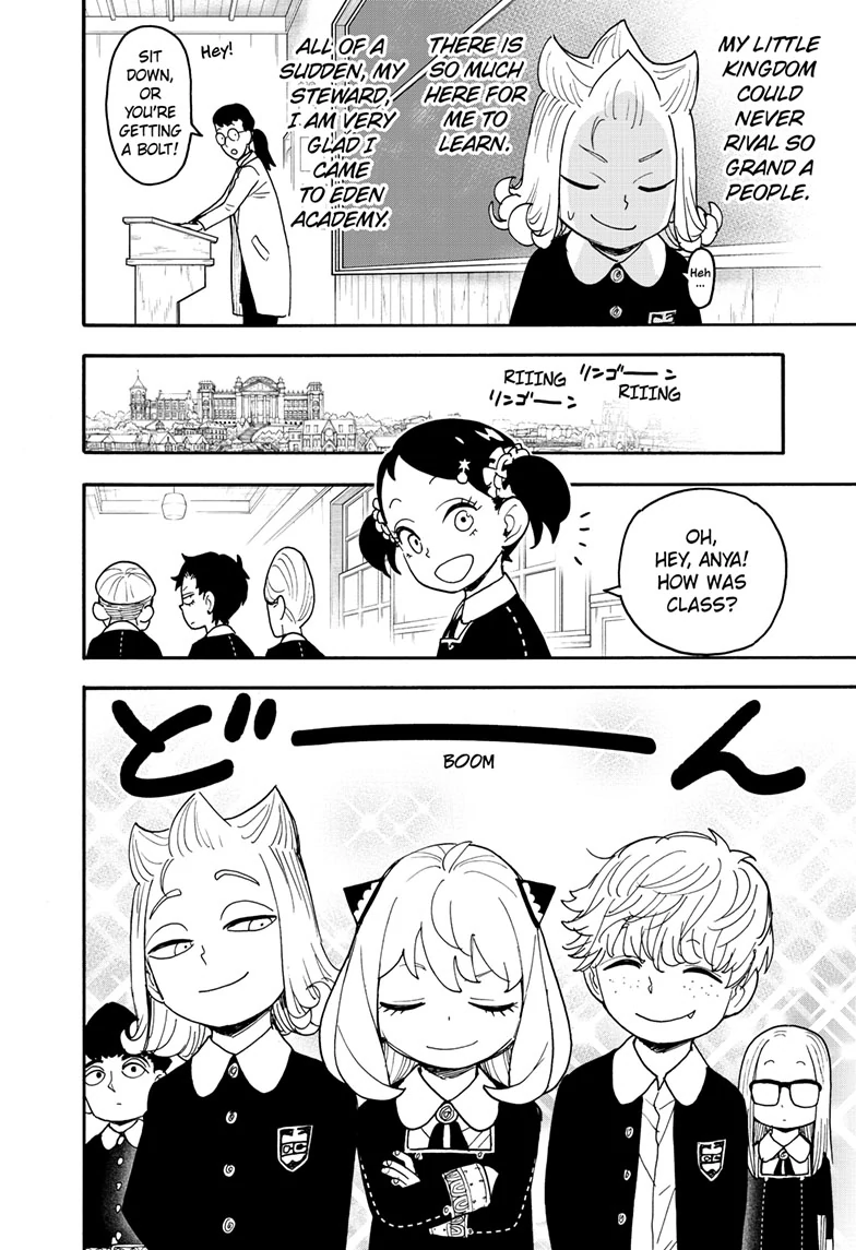 SPY x FAMILY (Official) - Chapter 112.2 manhwa