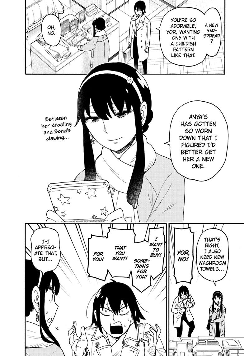 SPY x FAMILY (Official) - Chapter 114 manhwa