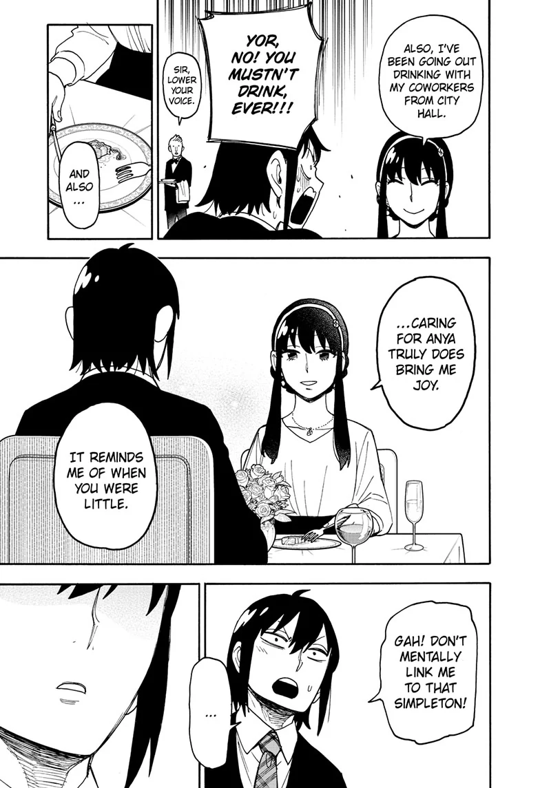 SPY x FAMILY (Official) - Chapter 114 manhwa