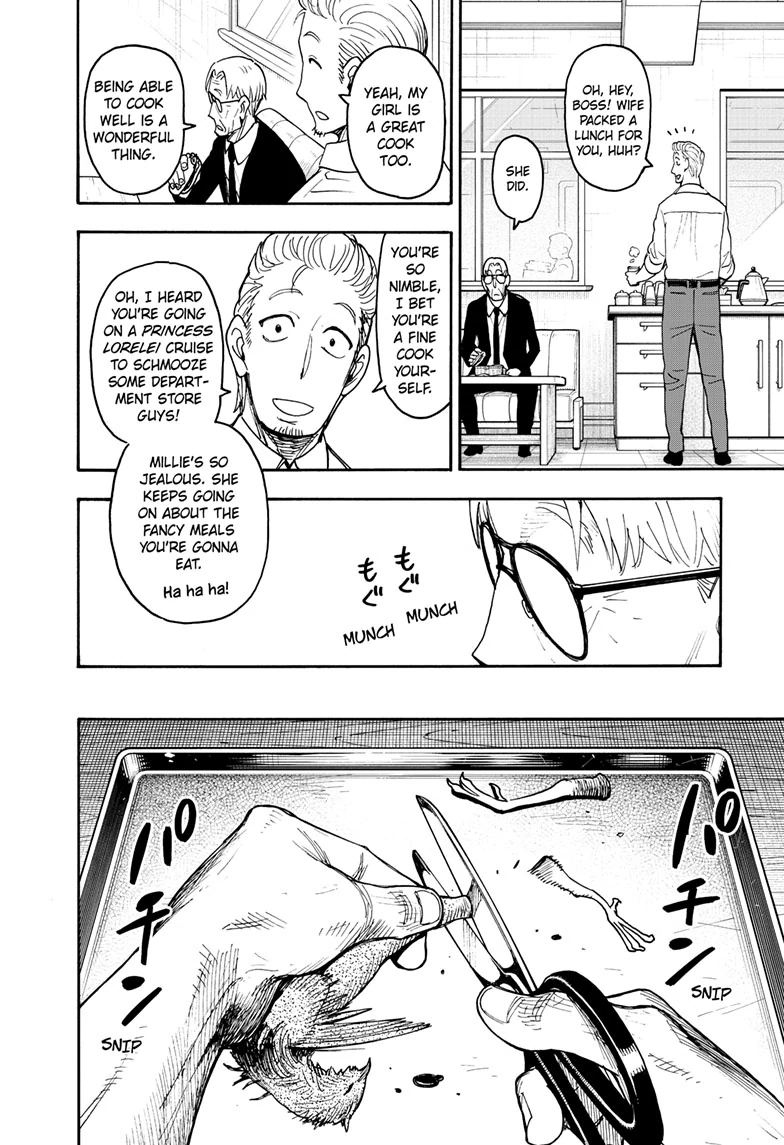 SPY x FAMILY (Official) - Chapter 116.5 manhwa
