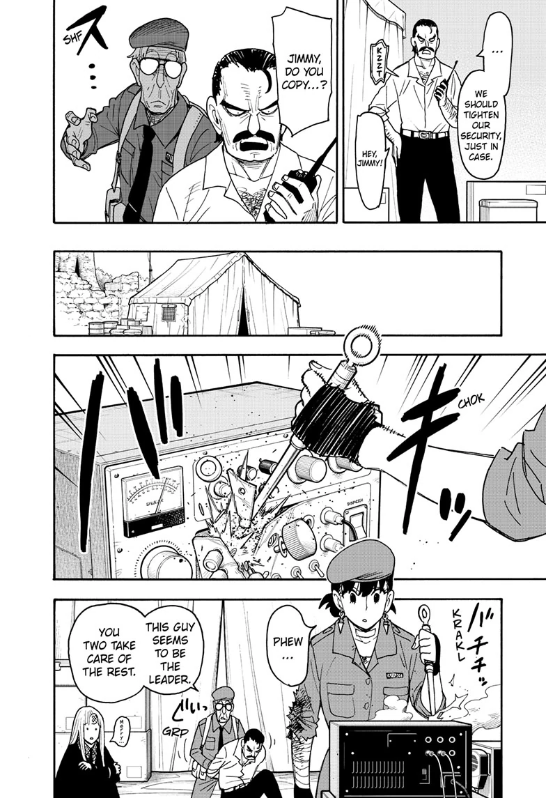 SPY x FAMILY (Official) - Chapter 118 manhwa