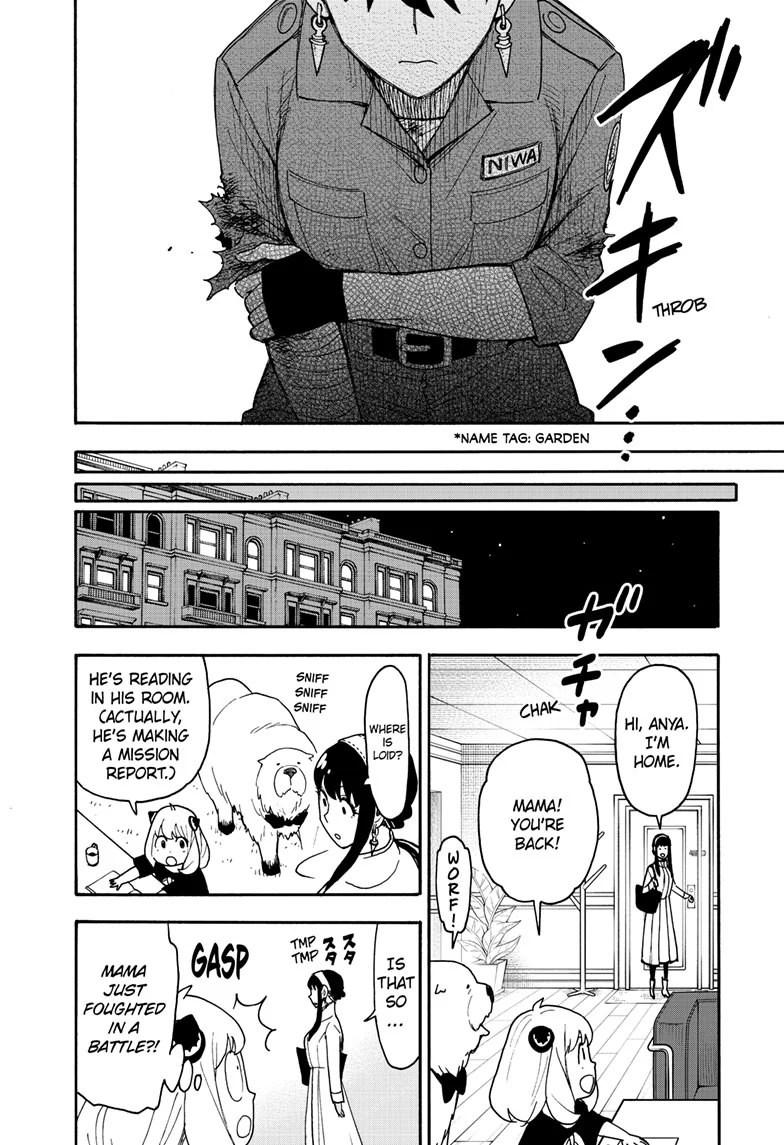 SPY x FAMILY (Official) - Chapter 118 manhwa