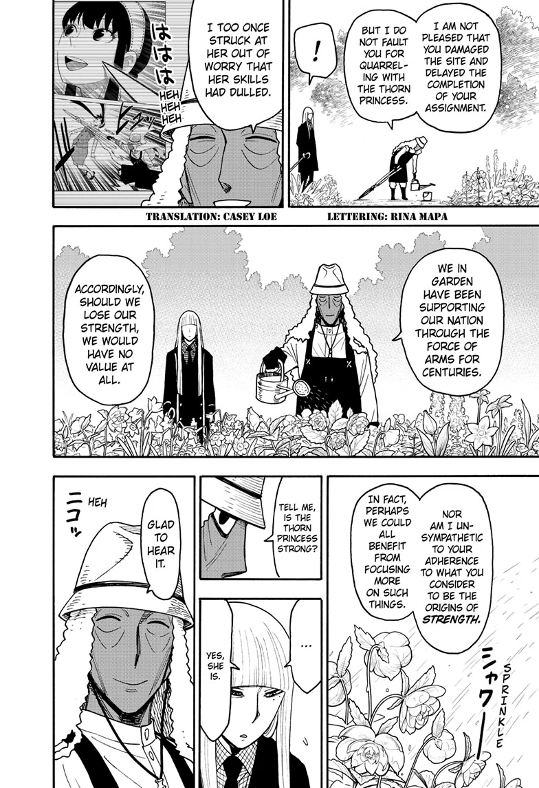 SPY x FAMILY (Official) - Chapter 119 manhwa