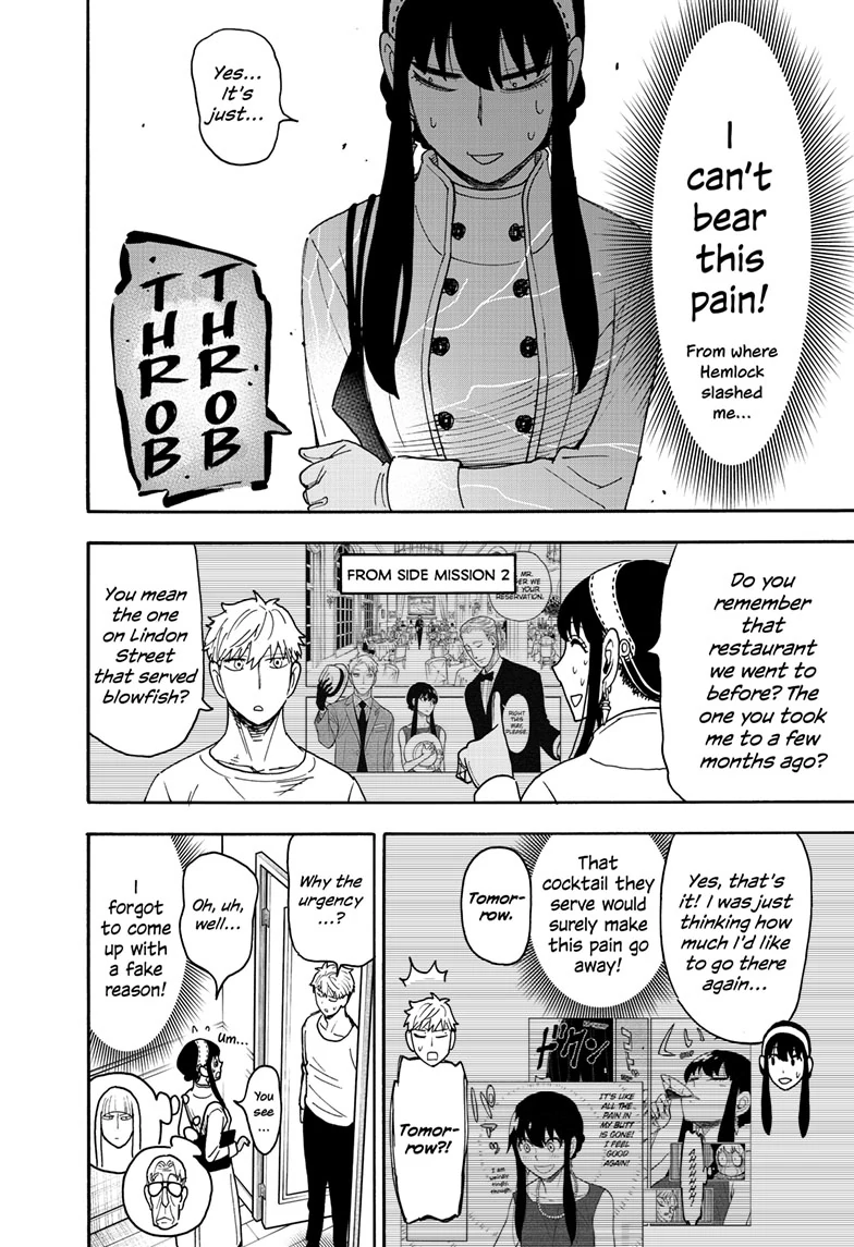 SPY x FAMILY (Official) - Chapter 119 manhwa