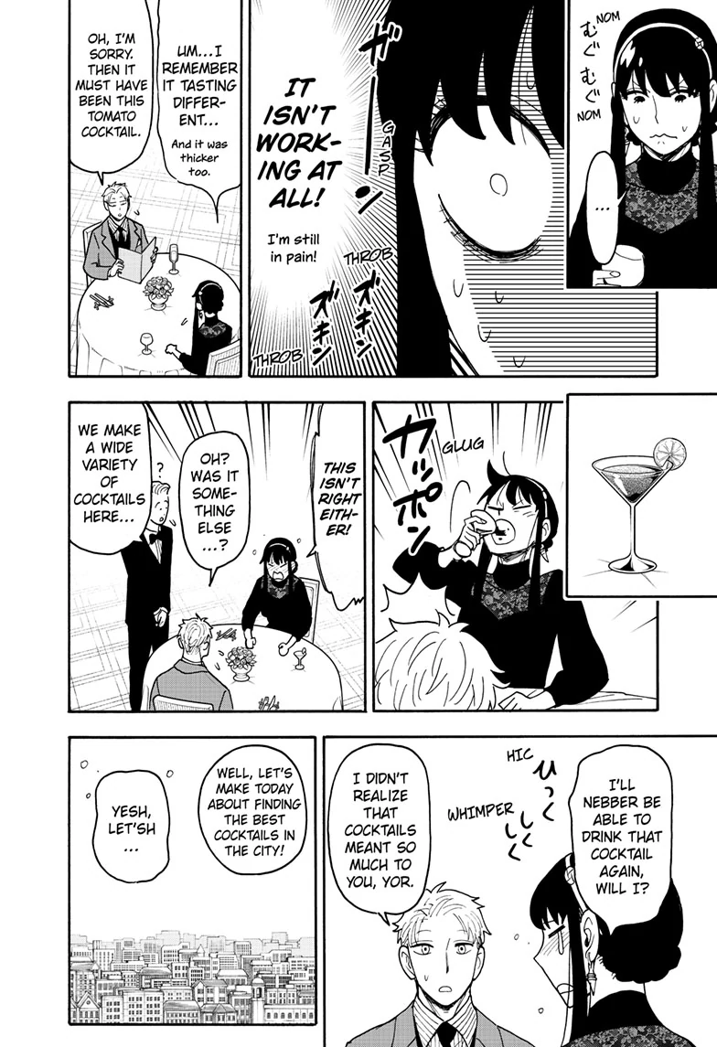 SPY x FAMILY (Official) - Chapter 119 manhwa