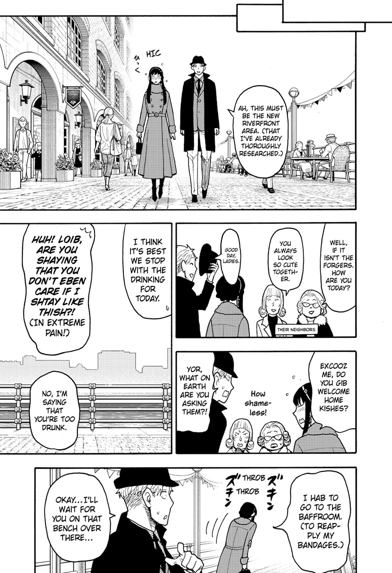 SPY x FAMILY (Official) - Chapter 119 manhwa
