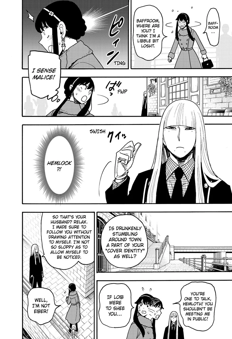 SPY x FAMILY (Official) - Chapter 119 manhwa