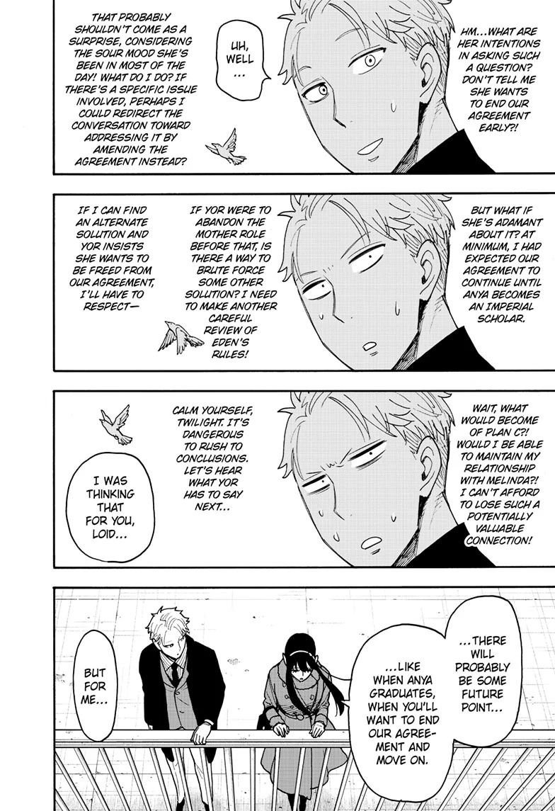 SPY x FAMILY (Official) - Chapter 119 manhwa