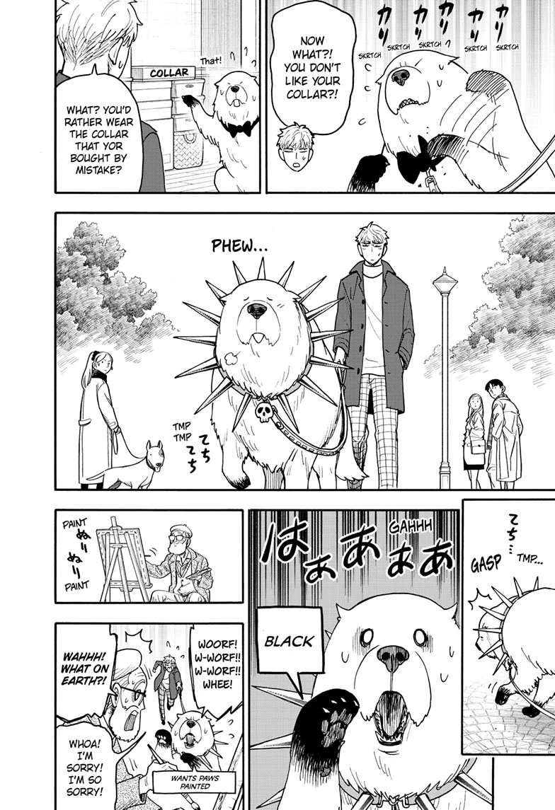 SPY x FAMILY (Official) - Chapter 120.5 manhwa