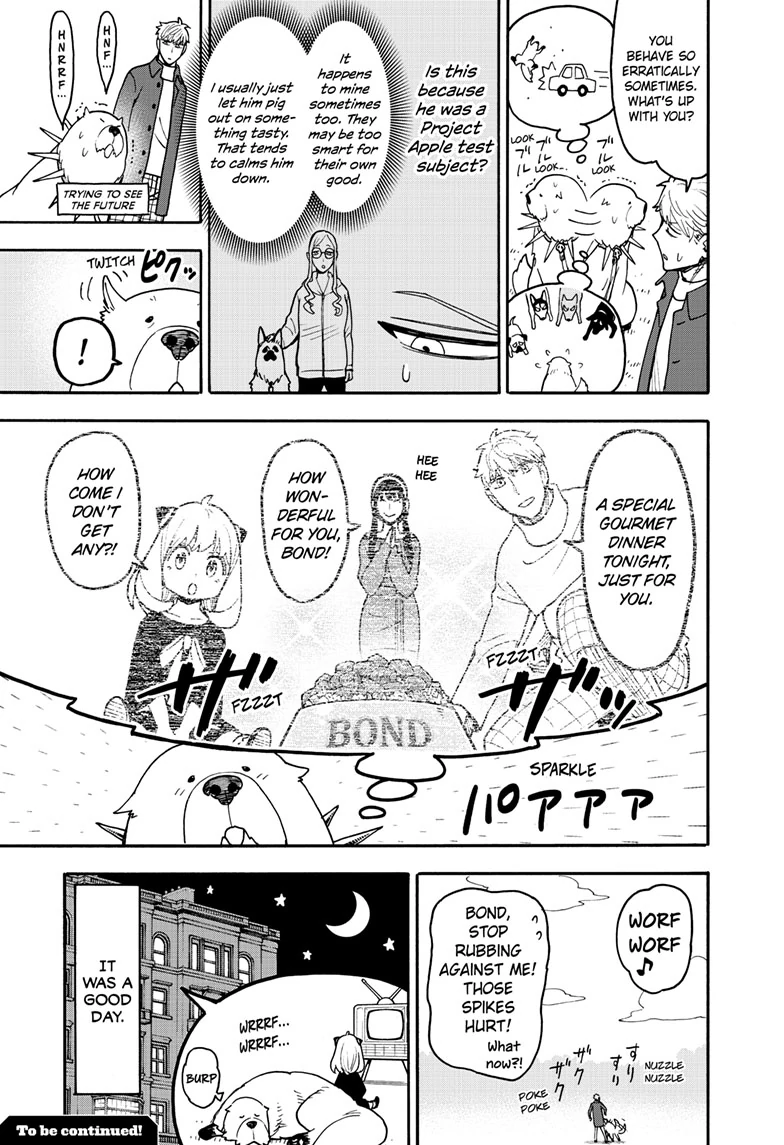 SPY x FAMILY (Official) - Chapter 120.5 manhwa
