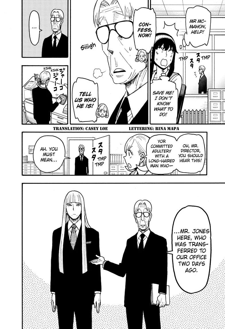 SPY x FAMILY (Official) - Chapter 120 manhwa