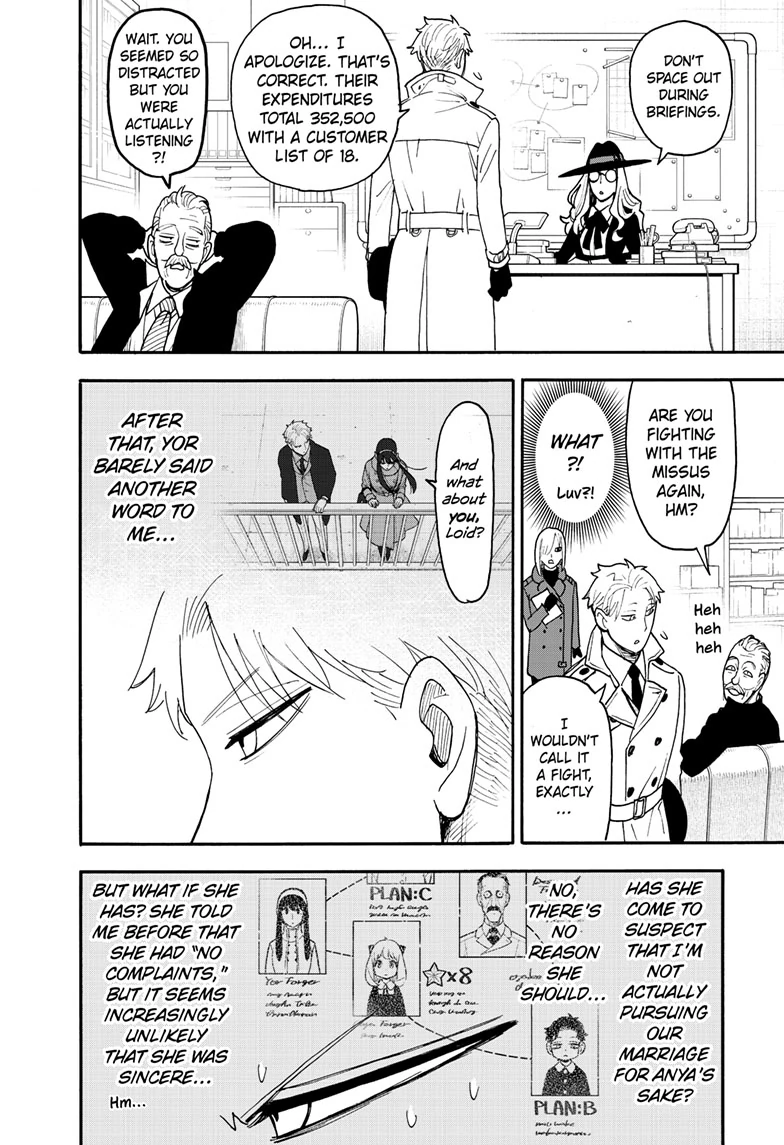SPY x FAMILY (Official) - Chapter 120 manhwa