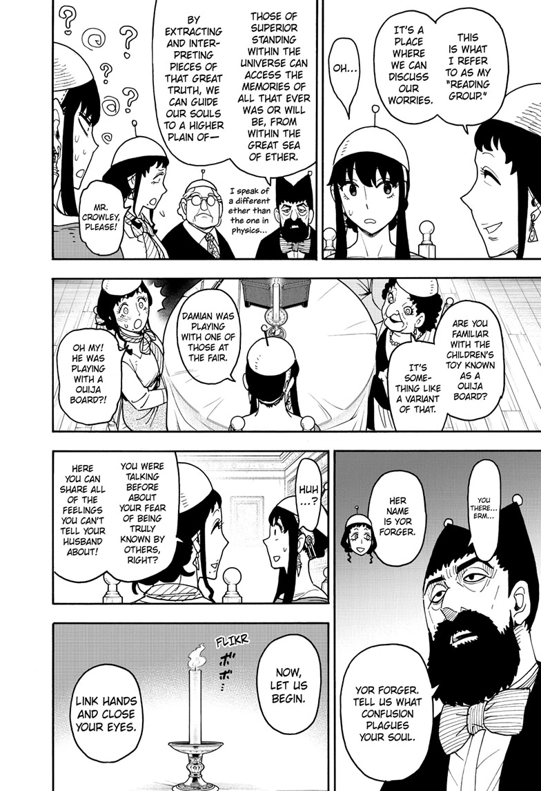 SPY x FAMILY (Official) - Chapter 121 manhwa