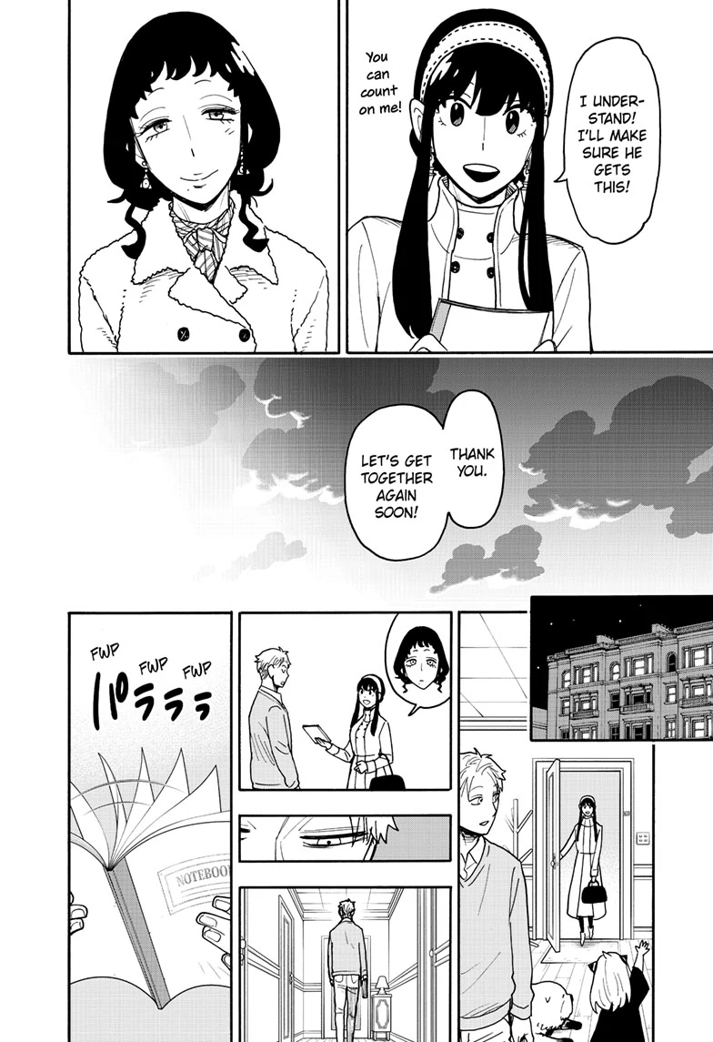 SPY x FAMILY (Official) - Chapter 121 manhwa