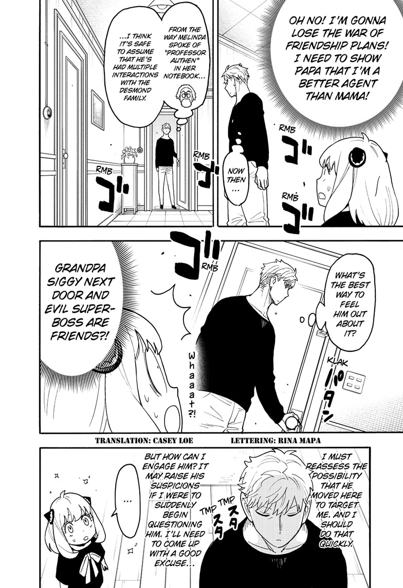 SPY x FAMILY (Official) - Chapter 122 manhwa
