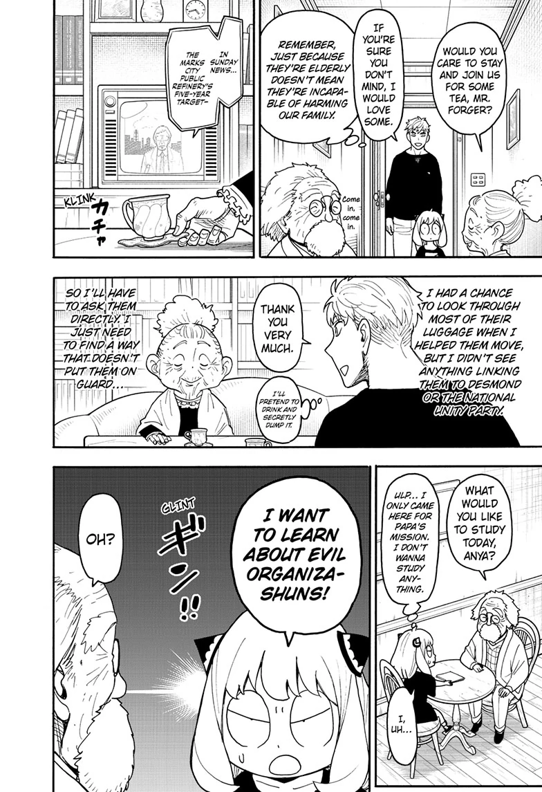 SPY x FAMILY (Official) - Chapter 122 manhwa