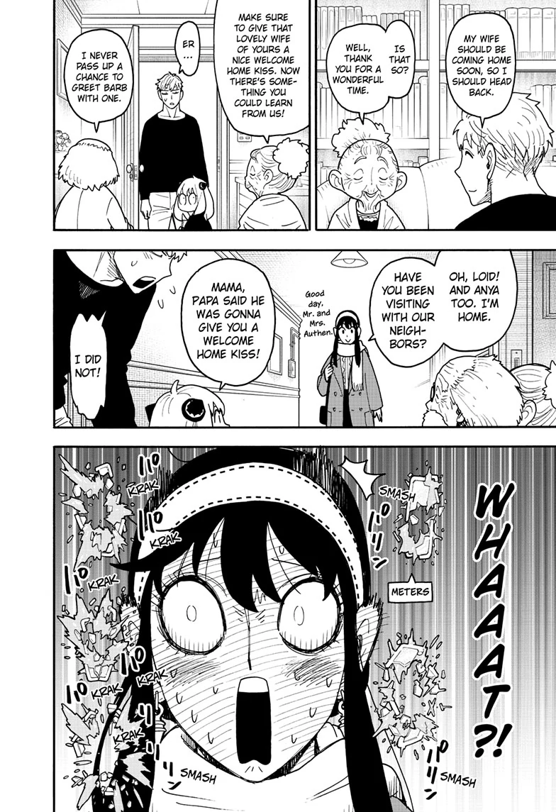 SPY x FAMILY (Official) - Chapter 122 manhwa