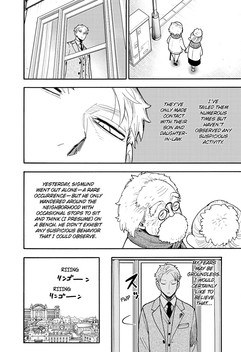 SPY x FAMILY (Official) - Chapter 123.1 manhwa