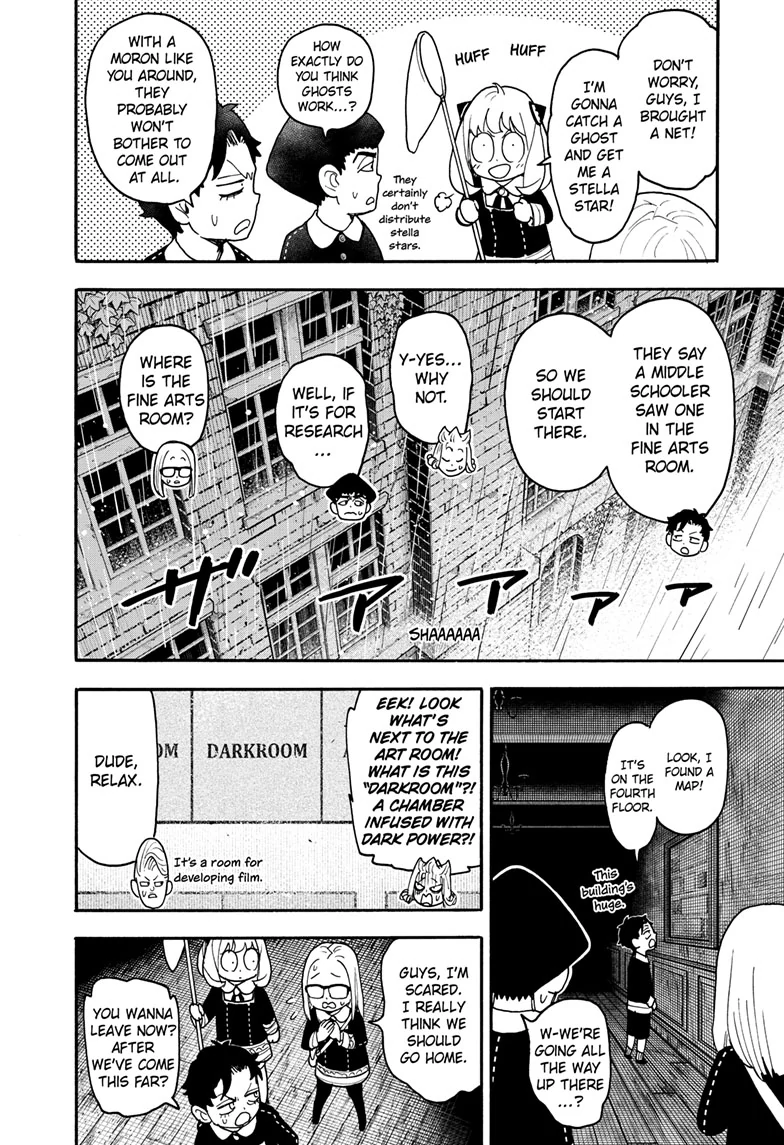 SPY x FAMILY (Official) - Chapter 123.1 manhwa
