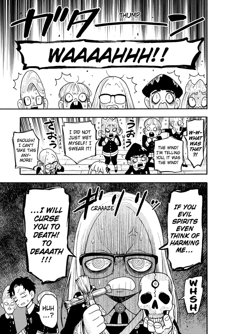 SPY x FAMILY (Official) - Chapter 123.1 manhwa