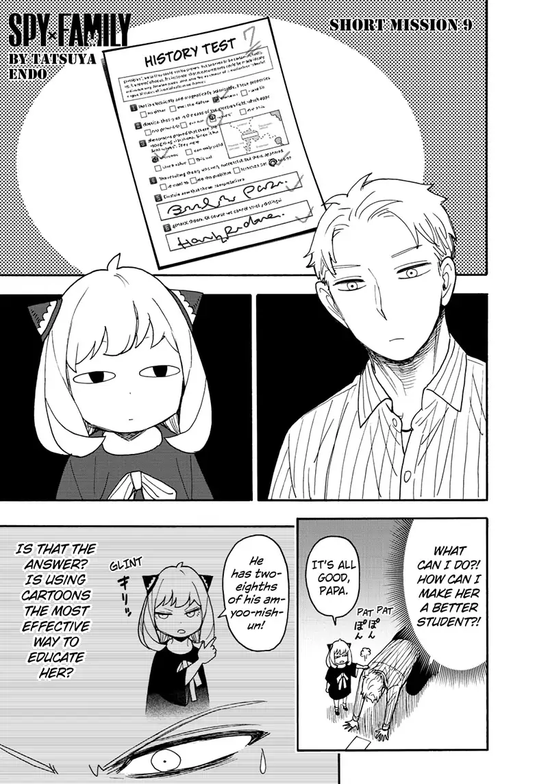 SPY x FAMILY (Official) - Chapter 68.5 manhwa