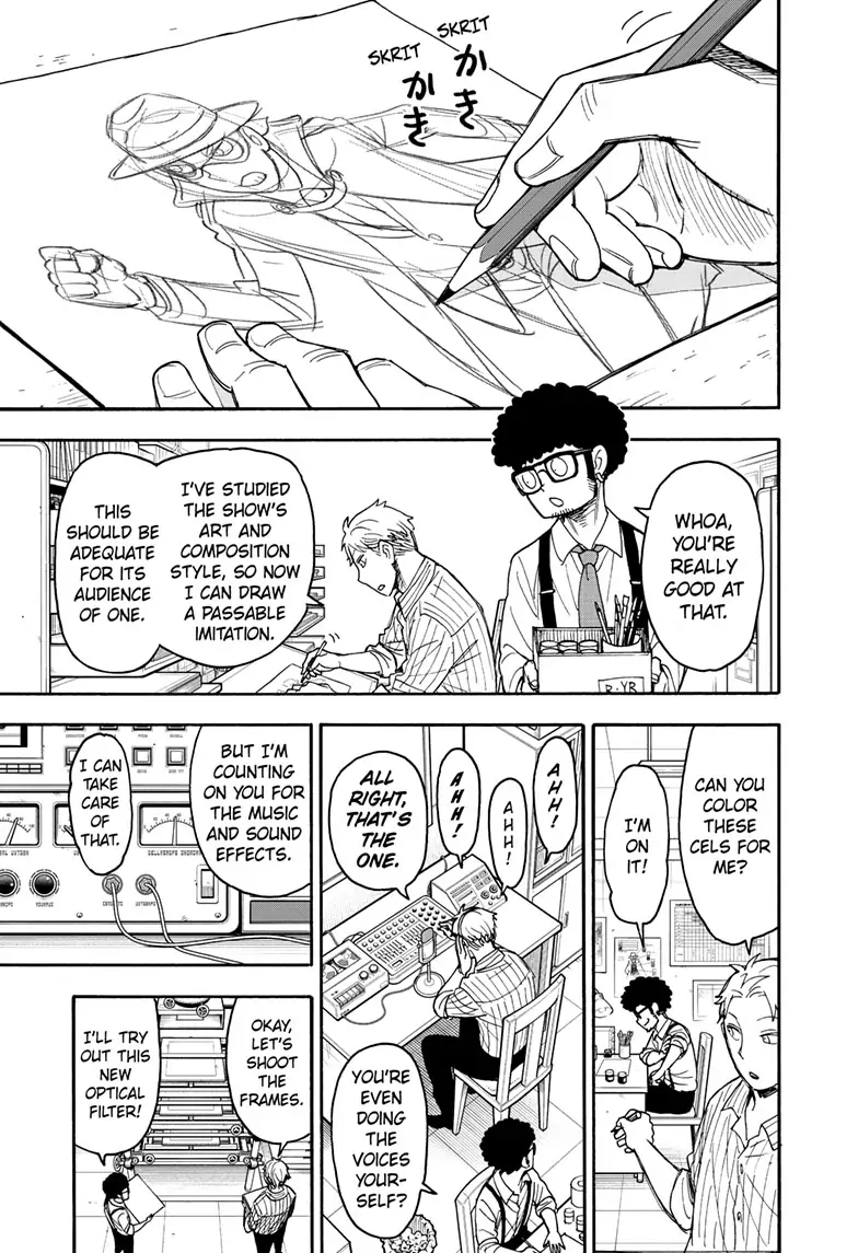 SPY x FAMILY (Official) - Chapter 68.5 manhwa