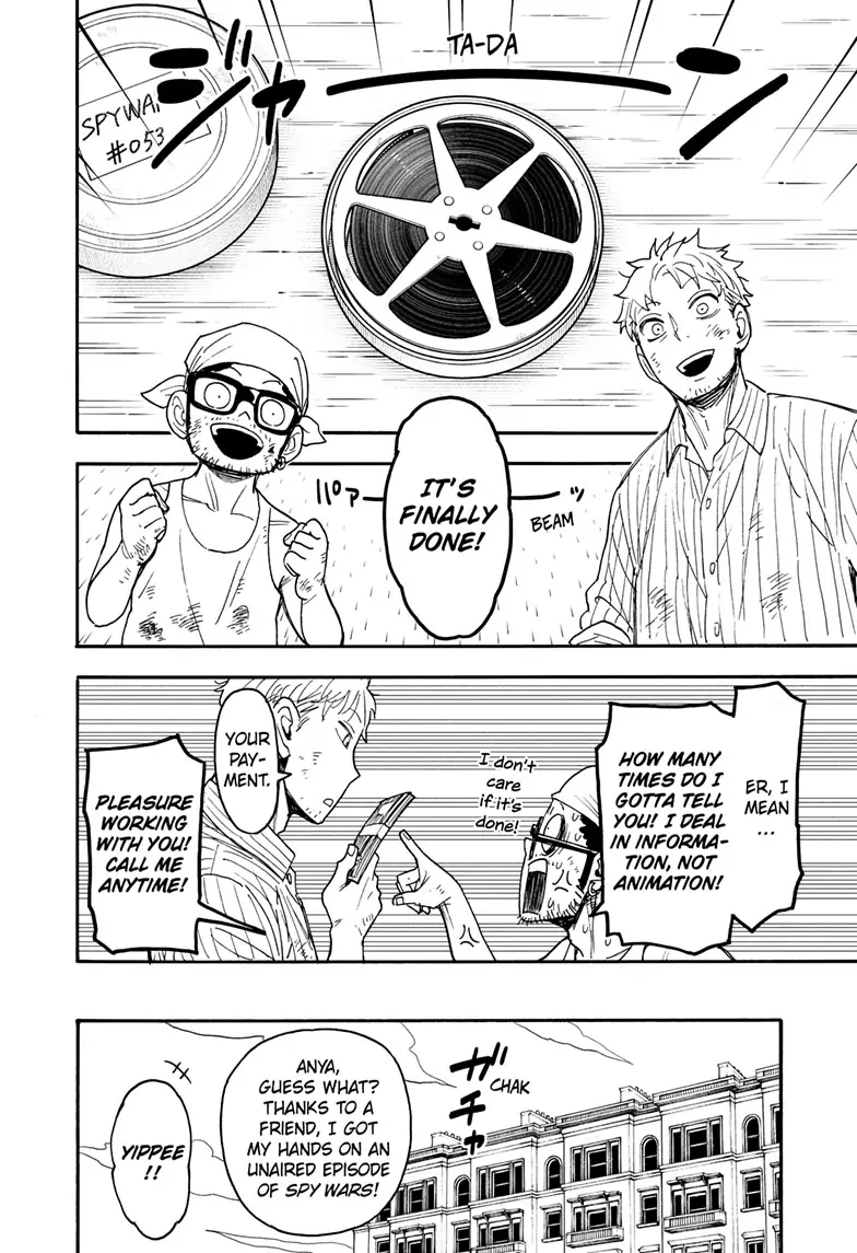 SPY x FAMILY (Official) - Chapter 68.5 manhwa