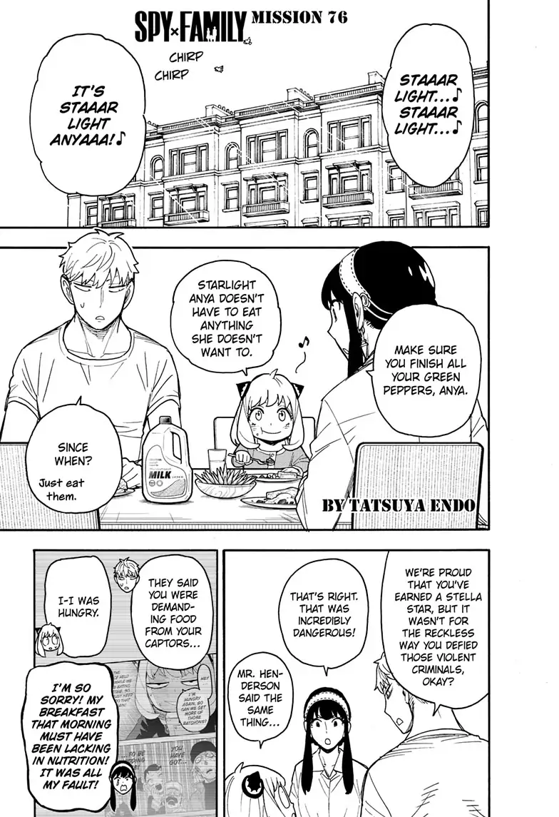 SPY x FAMILY (Official) - Chapter 76 manhwa