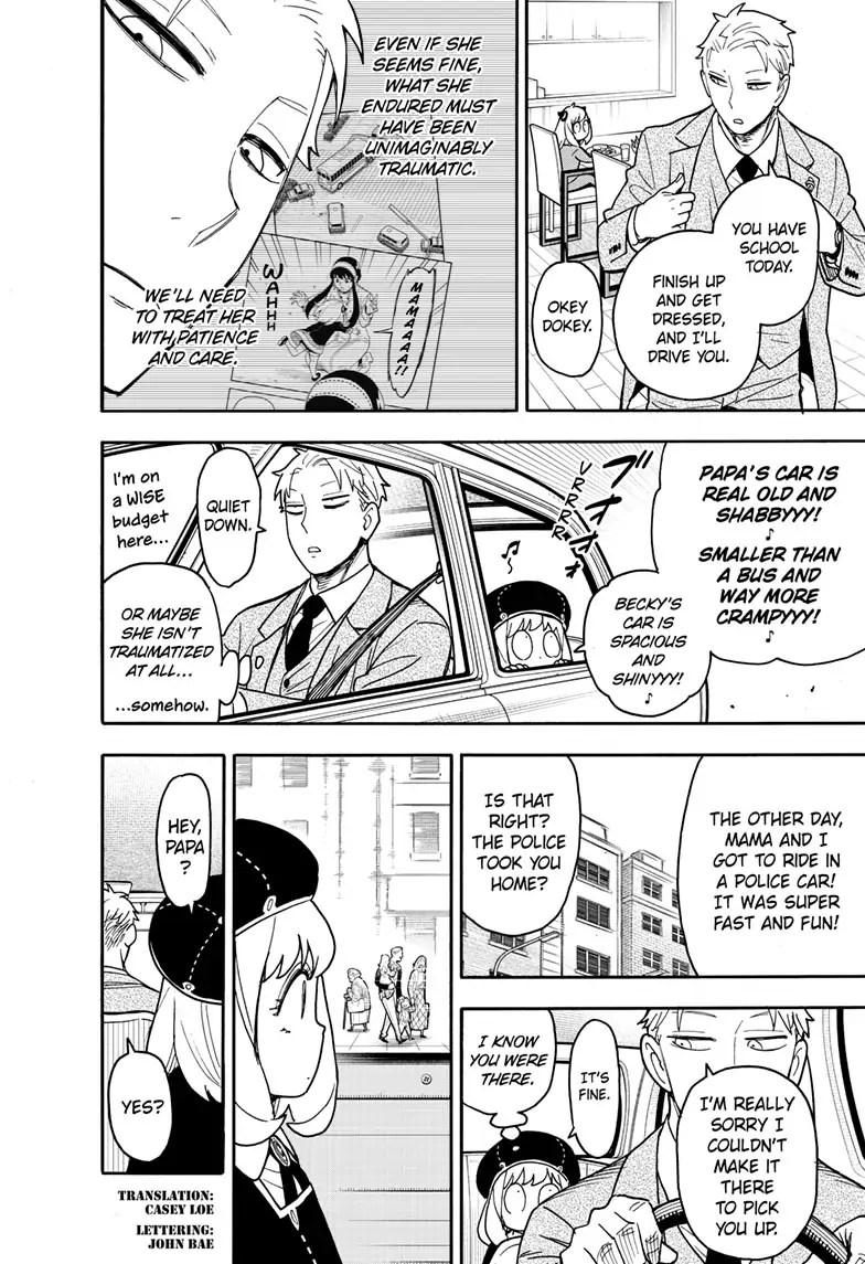 SPY x FAMILY (Official) - Chapter 76 manhwa