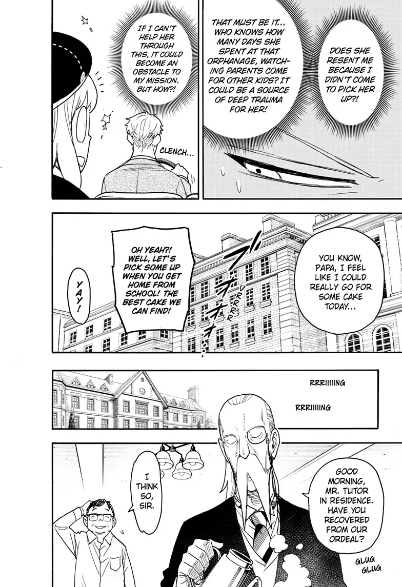 SPY x FAMILY (Official) - Chapter 76 manhwa