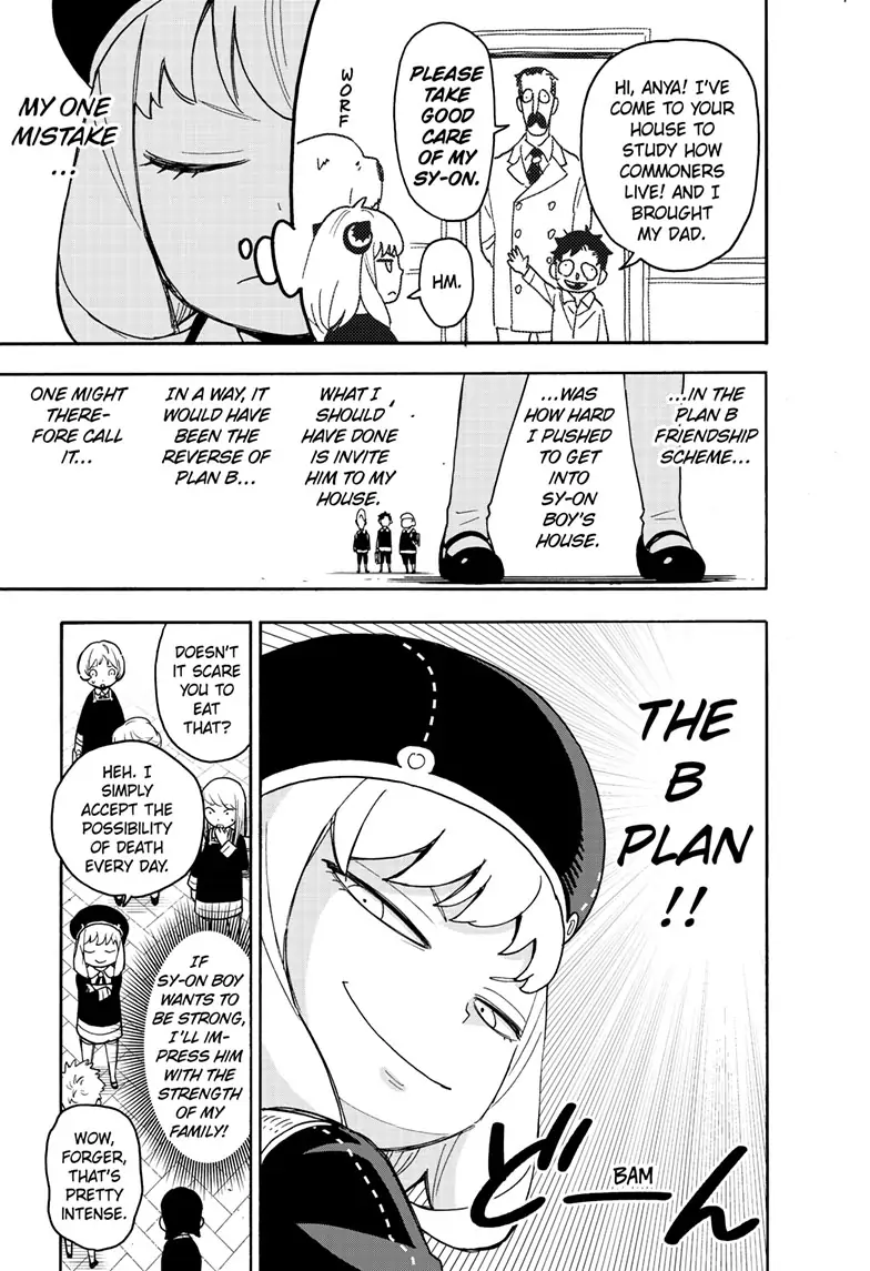 SPY x FAMILY (Official) - Chapter 76 manhwa