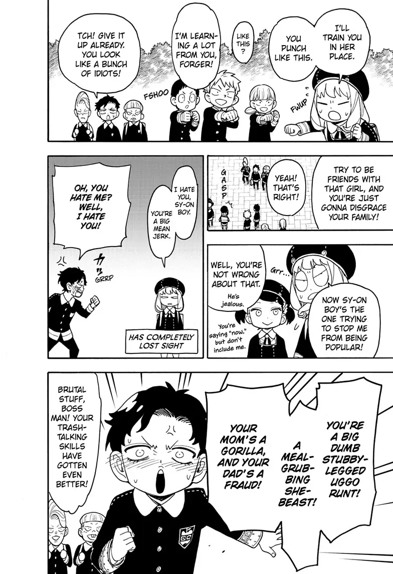 SPY x FAMILY (Official) - Chapter 76 manhwa