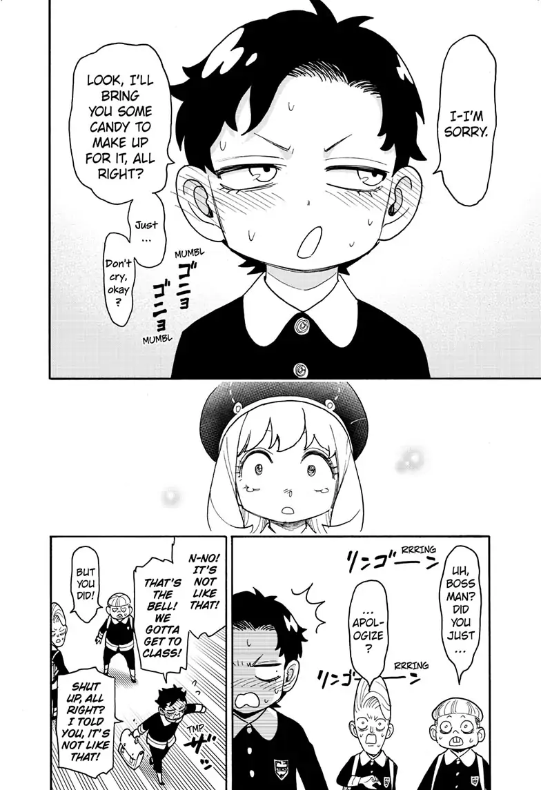 SPY x FAMILY (Official) - Chapter 76 manhwa