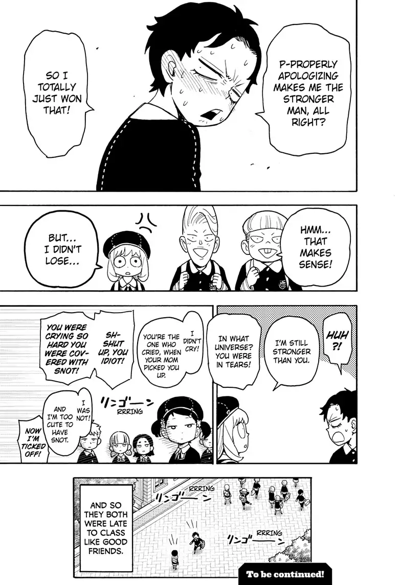 SPY x FAMILY (Official) - Chapter 76 manhwa